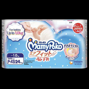4S XS Buy 1 MAMY POKO PANTS Tape Diapers Flipkart