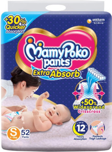 MamyPoko Pants Extra Absorb Small Size S 50 S Buy 1 MamyPoko