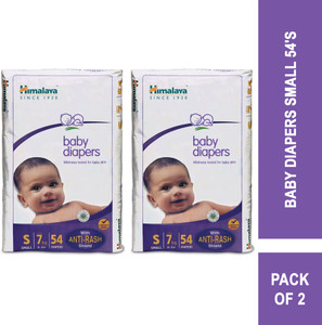 Himalaya pampers sales small