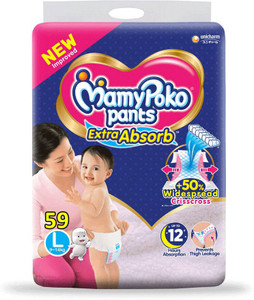 Mamy shop poko nb1