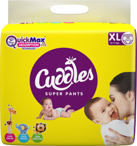 Mamy poko pants xl dmart price clearance