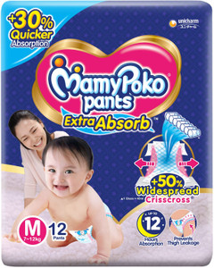 Mamy poko pants m shop size 120