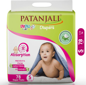 Patanjali baby cheap diaper