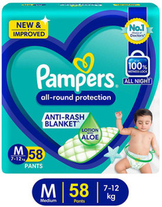 Pampers xl pants 58 new arrivals