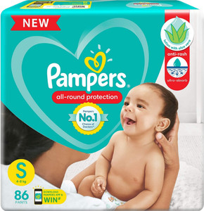 Pampers small size sale diapers lowest price