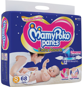 Mamy poko sale pants in flipkart