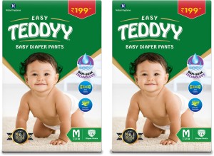 Buy TEDDYY EASY BABY DIAPER PANTS - SMALL - 5 PC Online & Get Upto 60% OFF  at PharmEasy