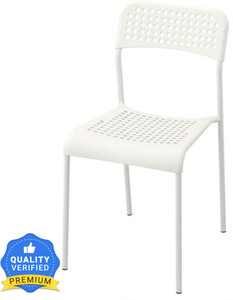 IKEA ADDE CHAIR Polypropylene Plastic Steel Epoxy Polyester Powder Coating Chair Indoor Outdoor Stackable Dining Living Room Office Chair WHITE 1PC Plastic Dining Chair Price in India Buy IKEA ADDE CH...