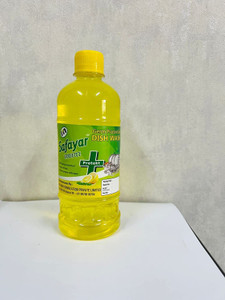 Yellow safayar best sale