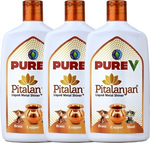 PureV - Utensil Cleaning Gel (220 ml) & Brass Cleaner Pitalanjan (200 ml)  Cleaning Combo Pack : : Health & Personal Care