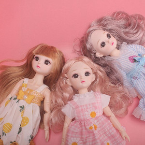DSR 30cm BJD Doll Girl Cute Dress 21 Removable Joint Doll Princess