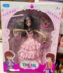 Very top big barbie