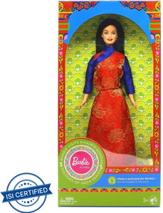 Barbie c shop