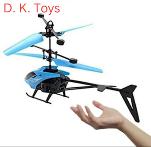 drone on flipkart under 500