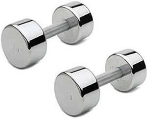 tescofitness 7.5kg steel dumbbells pair Fixed Weight Dumbbell Buy tescofitness 7.5kg steel dumbbells pair Fixed Weight Dumbbell Online at Best Prices in India Sports Fitness Flipkart