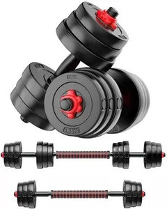 RVFITNESS 3 In 1 Convertible Dumbbells Barbell Home Gym Set Kit For Home Workout Adjustable Dumbbell Buy RVFITNESS 3 In 1 Convertible Dumbbells Barbell Home Gym Set Kit For