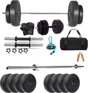 Flipkart gym hotsell weights