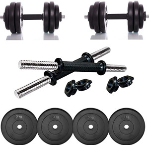 Jim dumbbell price online