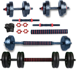 Gym Insane 3IN1 Convertible Dumbbell Set 8 16 kg Barbell Rod kit