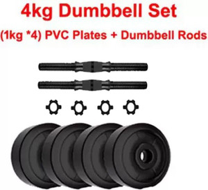 Cognant dumbbell shop