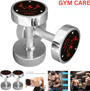Dumbbells 20kg flipkart best sale
