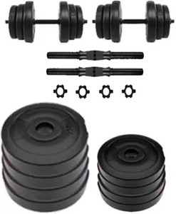 Cognant dumbbell sale