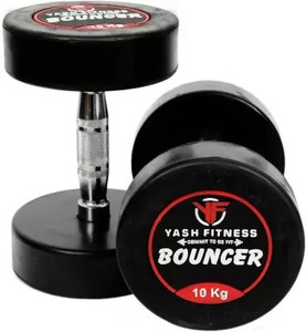 Bouncer dumbbells 10kg price online