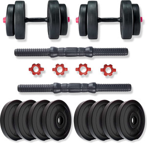 Everlast 18kg dumbbell set sale