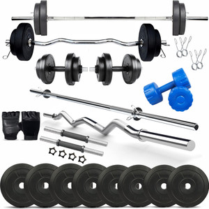 Gym Insane Home gym equipment for men 18 22 KG 3ft curl 3ft