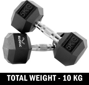 5kg dumbbells price flipkart new arrivals