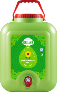 Refined Sunflower Oil Jar