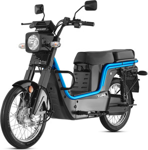 Luna electric bike price best sale