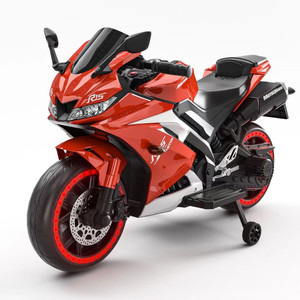 R15 hotsell kids bike
