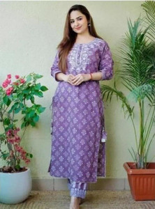 Top Selling Women Kurti Palazzo Set Buy Top Selling Women Kurti Palazzo Set Online at Best Prices in India Flipkart