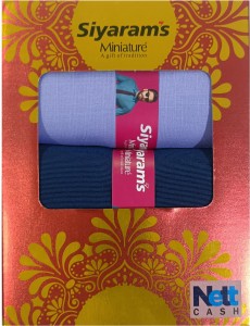 Buy Siyaram's Miniature Premium Shirt and Trouser Fabric (Unstitched Combo  Pack) Online - Get 16% Off