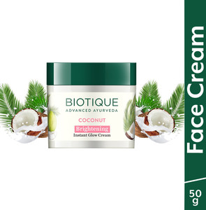 Face brightening outlet cream