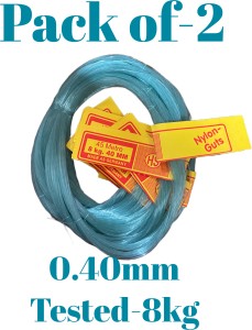 DKB Monofilament Fishing Line Price in India - Buy DKB