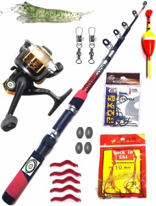 Styleicone 1ST CLASS COMBO FISHING SET KG-75 Multicolor Fishing