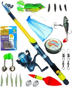 Abirs Fishing pole with net reel set japan design Yellow Fishing Rod Price  in India - Buy Abirs Fishing pole with net reel set japan design Yellow Fishing  Rod online at