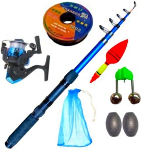 SPPL 210cm fishing set full combo 7ft Multicolor Fishing Rod Price in India  - Buy SPPL 210cm fishing set full combo 7ft Multicolor Fishing Rod online  at