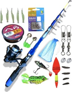 SPRED Fishing rod and reel set 2.1/210 Blue Fishing Rod (210 cm, 0.21 kg,  Blue)