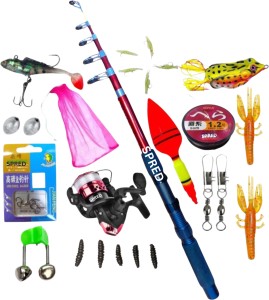 Abirs Fishing pole with net reel set japan design Yellow Fishing Rod Price  in India - Buy Abirs Fishing pole with net reel set japan design Yellow  Fishing Rod online at