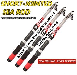 SPRED 3 pc combo 210 fishing rod Special Combo Red, Black, Multicolor Fishing  Rod Price in India - Buy SPRED 3 pc combo 210 fishing rod Special Combo  Red, Black, Multicolor Fishing