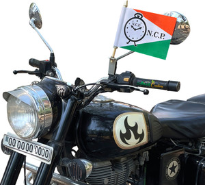 Ncp bikes outlet