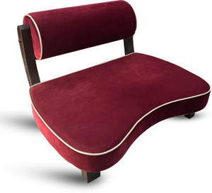Rama 2025 meditation chair