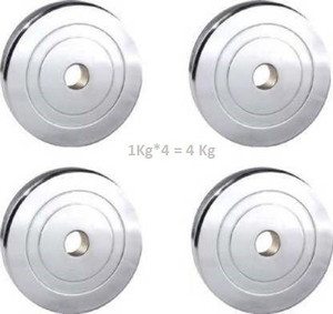 1 kg dumbbell plate price hot sale