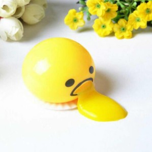 Glead Fun Vomiting Puking Egg Yolk Stress Ball with Yellow Goop