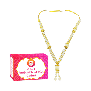 ( 16 Inch ) Golden & White Pearl Moti Mala Garland for Photo Frame and God Idol Artificial Pearl Moti Garland