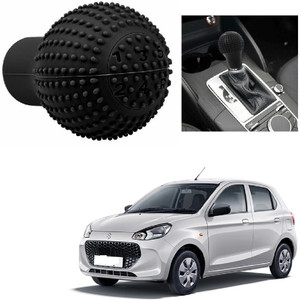 Alto car gear shop cover