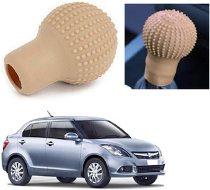 AutooNation Best Car Gear Shift Knob Cover 1Pcs Beige Color For
